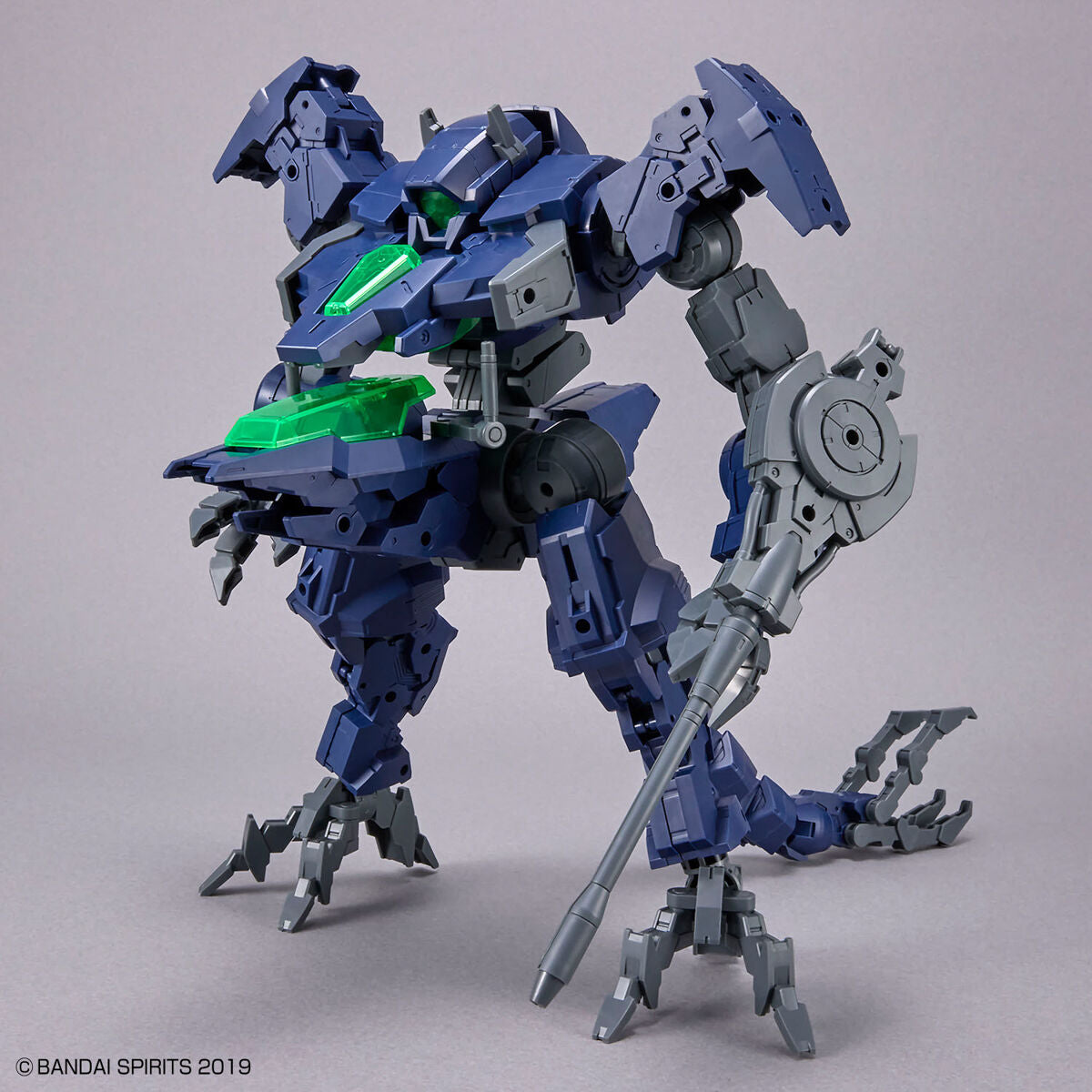 30 Minutes Mission 30MM GIG-R01 Provedel [Type-REX 01] model kit  1/144