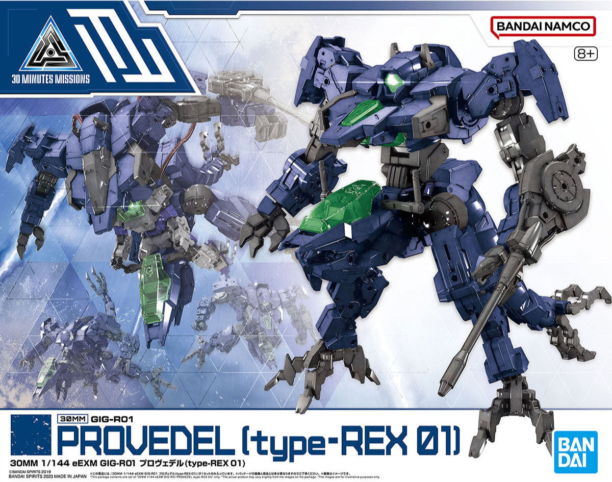 30MM Provedel Rex box art