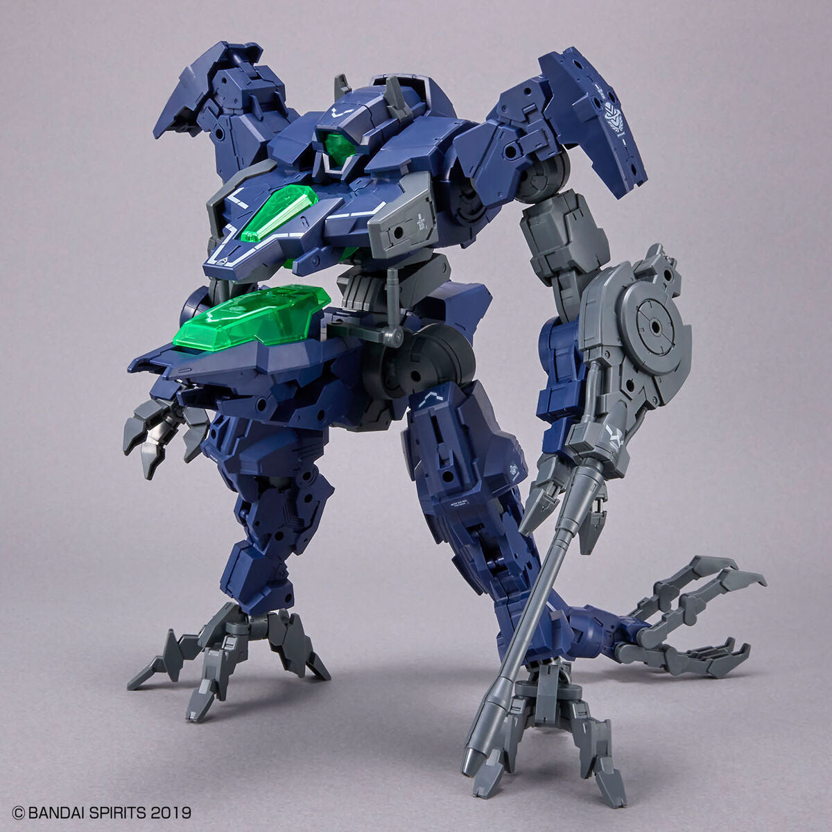 30 Minutes Mission 30MM GIG-R01 Provedel [Type-REX 01] model kit  1/144