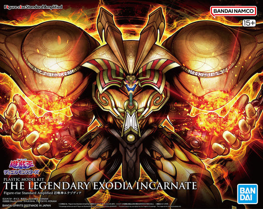 Figure-Rise Standard Amplified Yu-Gi-Oh Exodia Incarnate model kit