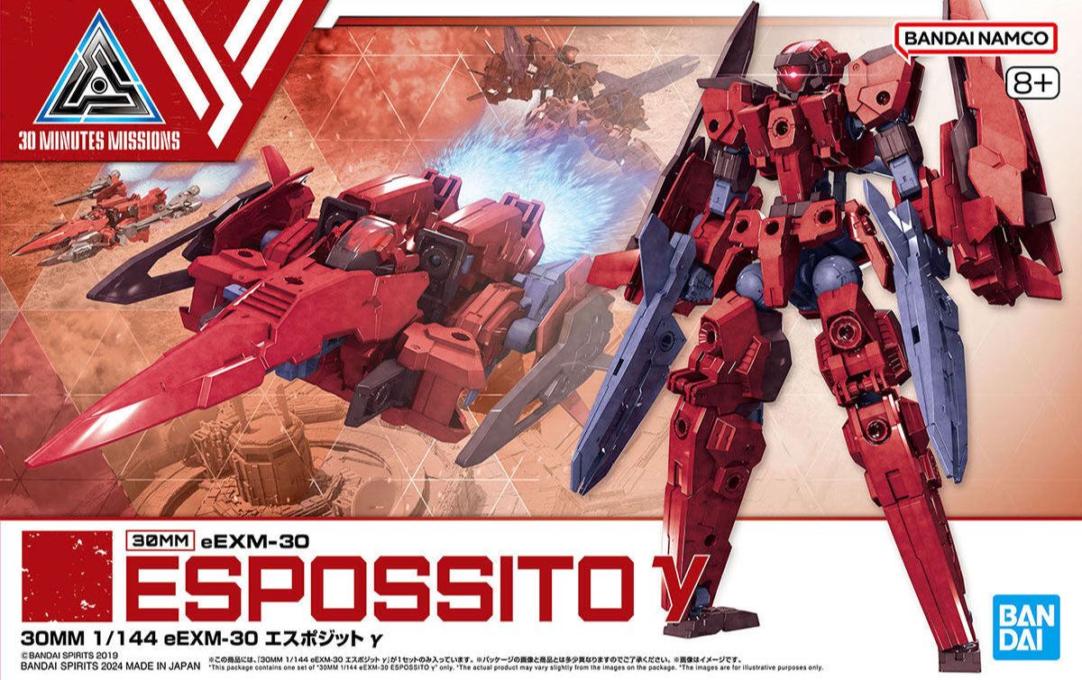30MM Espossito Y model kit box art