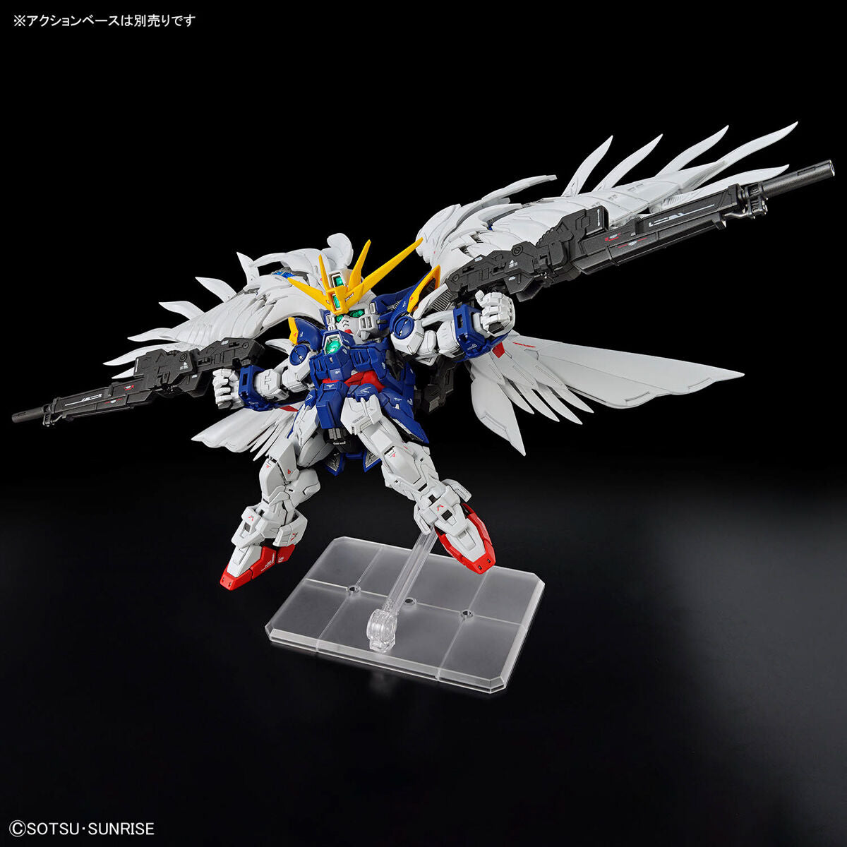 MGSD Wing Gundam Zero EW (XXXG-00W0) model kit