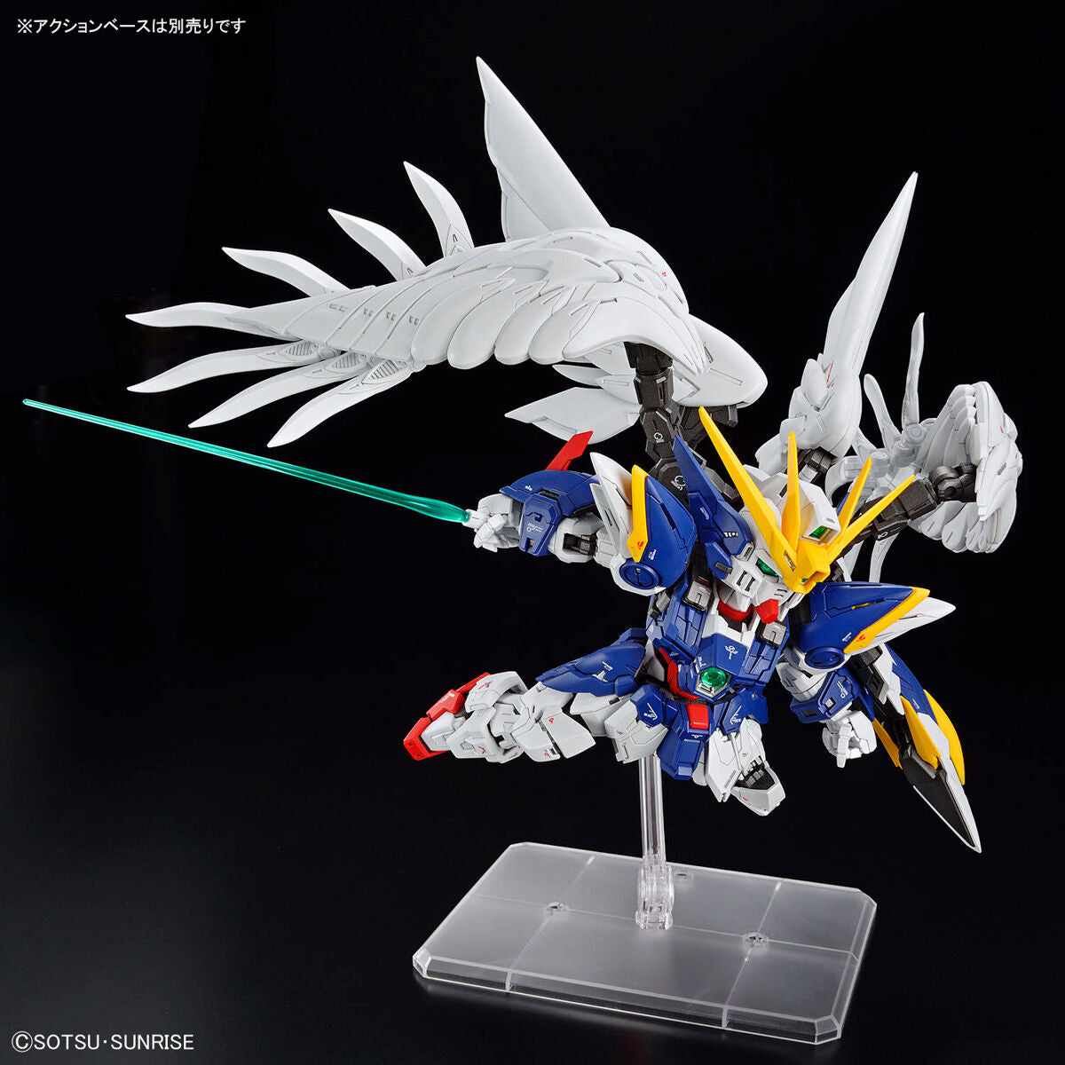 MGSD Wing Gundam Zero EW (XXXG-00W0) model kit