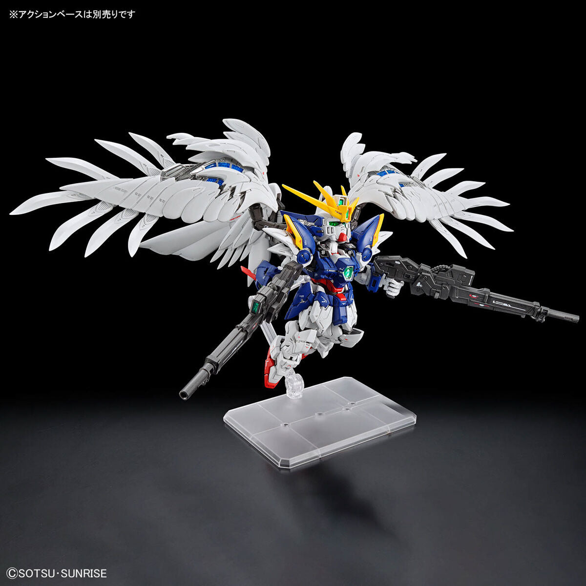 MGSD Wing Gundam Zero EW (XXXG-00W0) model kit