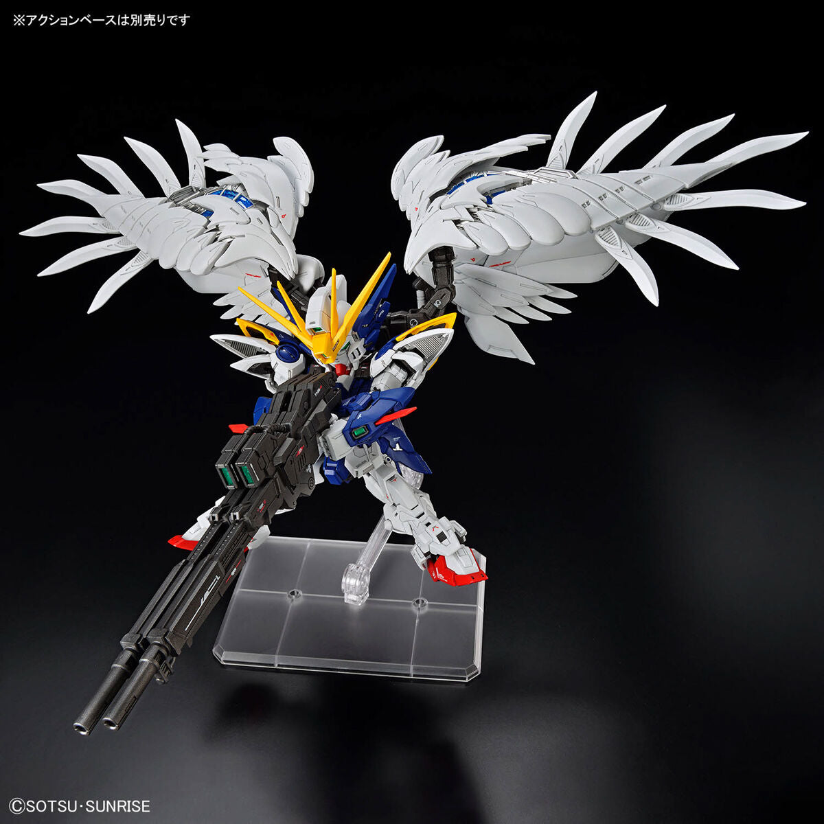 MGSD Wing Gundam Zero EW (XXXG-00W0) model kit