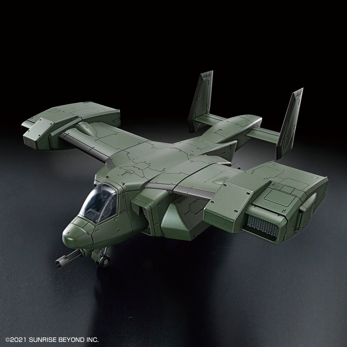 HG V-33 Stork Carrier (Kyoukai Senki) model kit