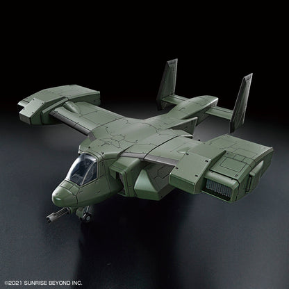 HG V-33 Stork Carrier (Kyoukai Senki) model kit