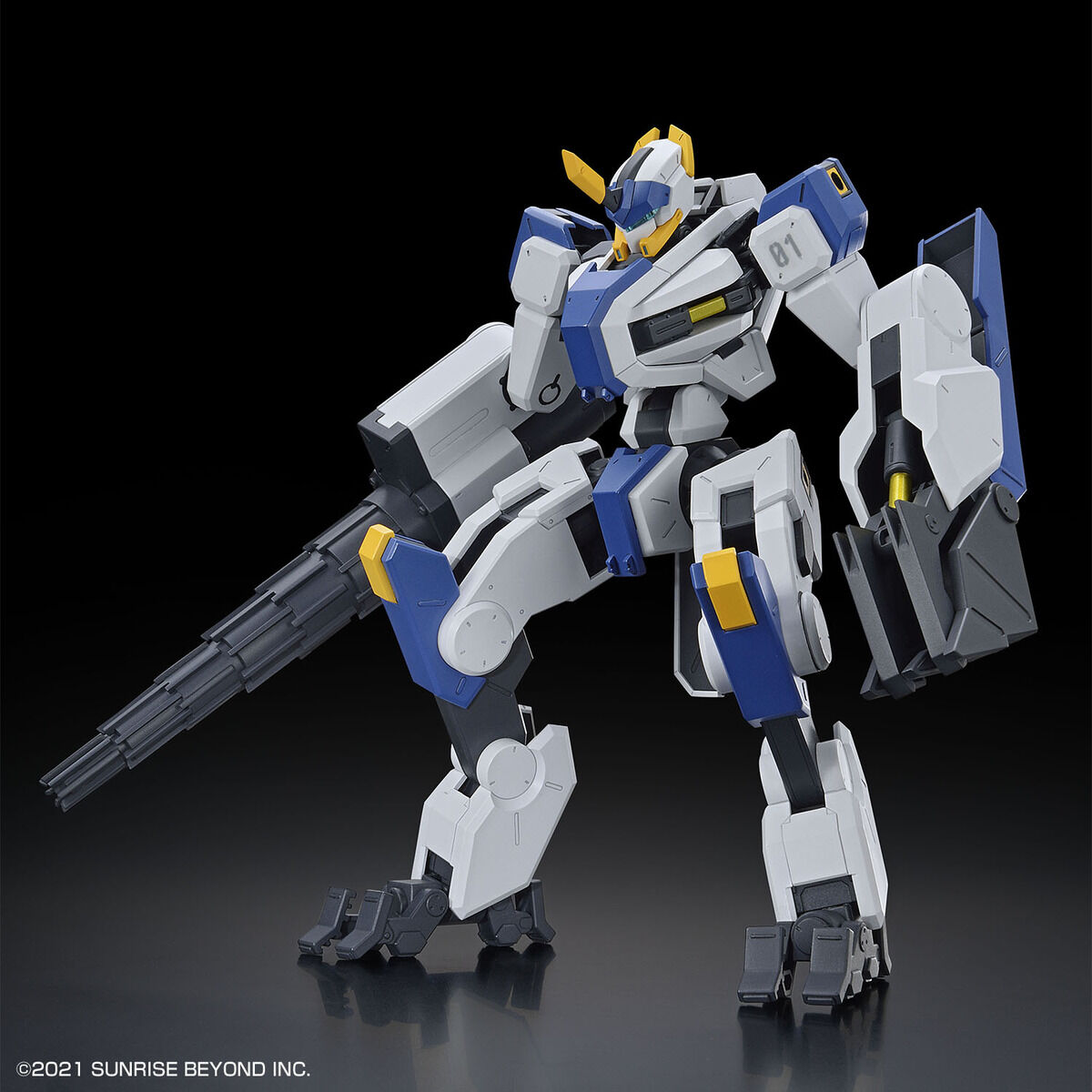 HG MAILeS Byakuchi Drill and Claw Arm (Kyoukai Senki) model kit
