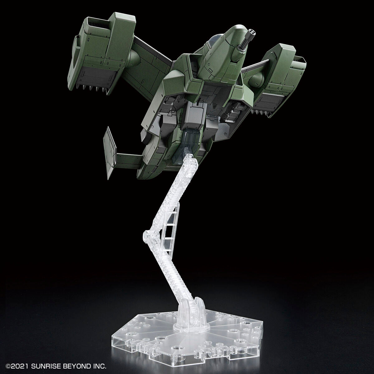 HG V-33 Stork Carrier (Kyoukai Senki) model kit