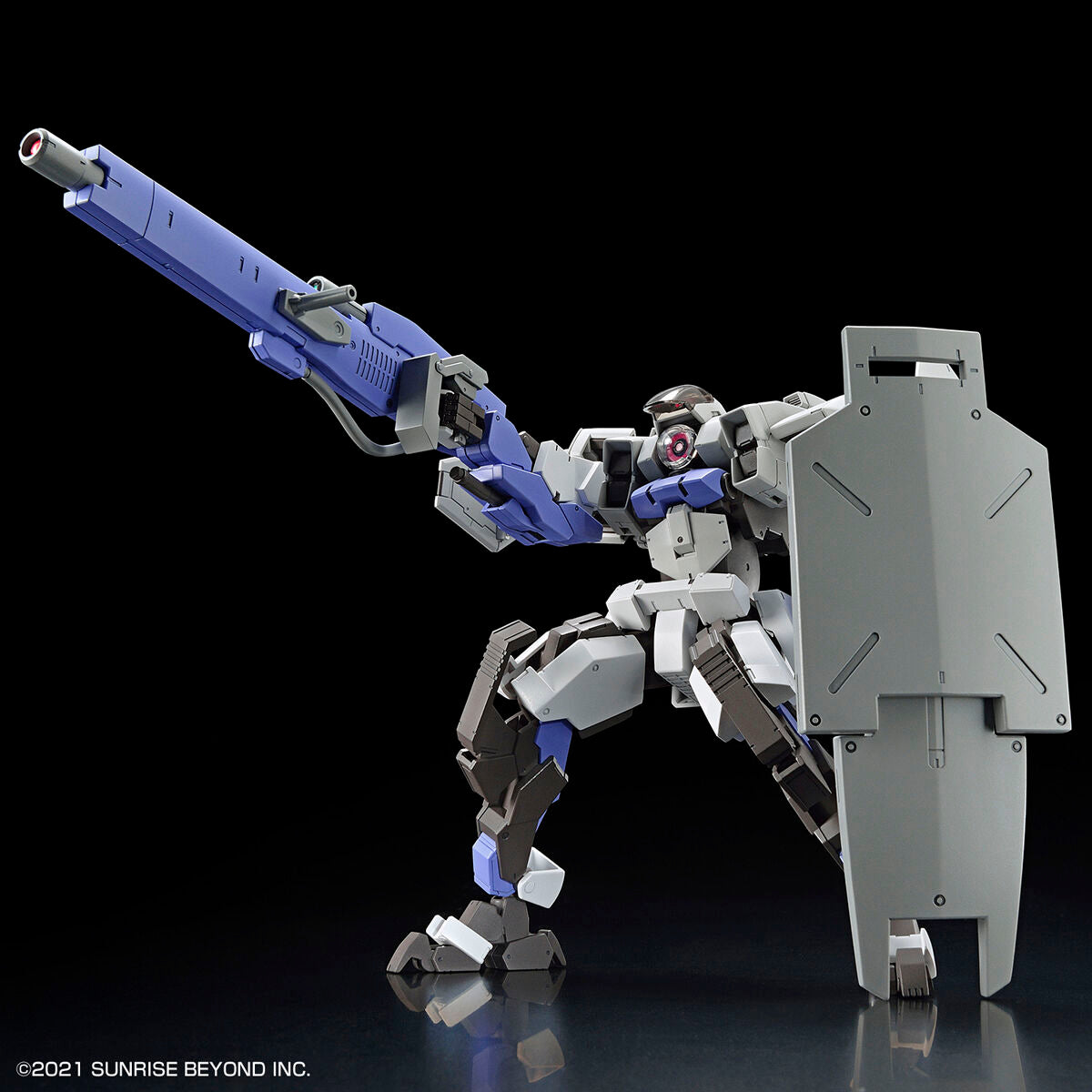 HG Brady Fox (Kyoukai Senki) model kit