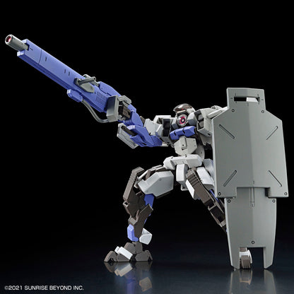 HG Brady Fox (Kyoukai Senki) model kit