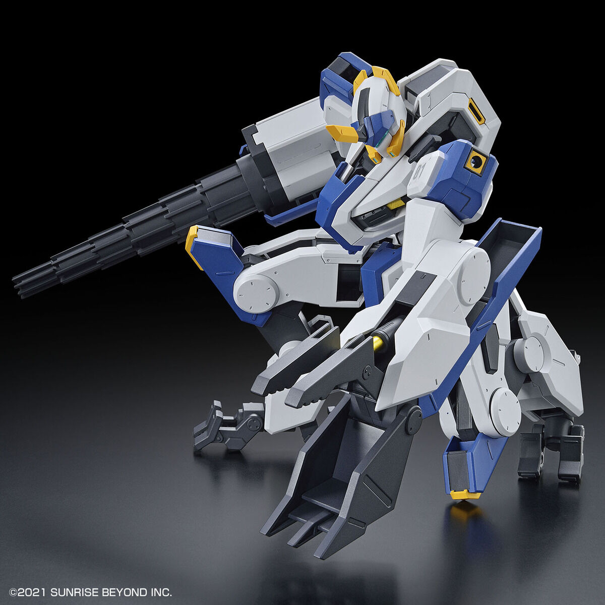 HG MAILeS Byakuchi Drill and Claw Arm (Kyoukai Senki) model kit