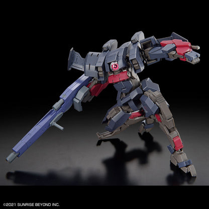 HG Brady Fox [Type-G] (Kyoukai Senki) model kit