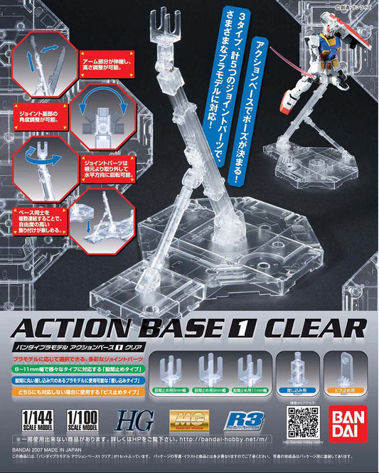 Action Base 1 Gundam model kit display stand packaging