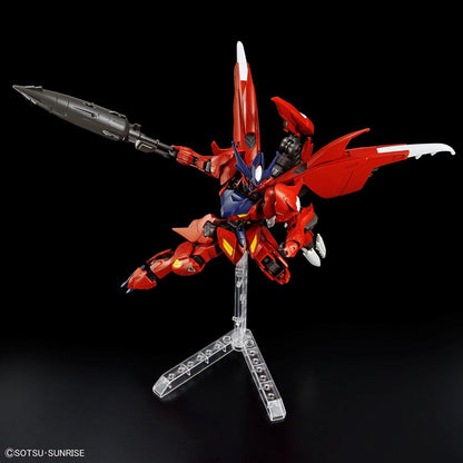 HG Gundam Amazing Barbatos Lupus model kit