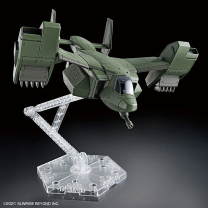 HG V-33 Stork Carrier (Kyoukai Senki) model kit