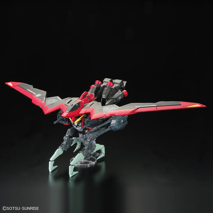 FM Raider Gundam (GAT-X370) model kit 1/100