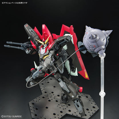 FM Raider Gundam (GAT-X370) model kit 1/100