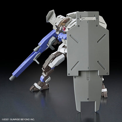 HG Brady Fox (Kyoukai Senki) model kit
