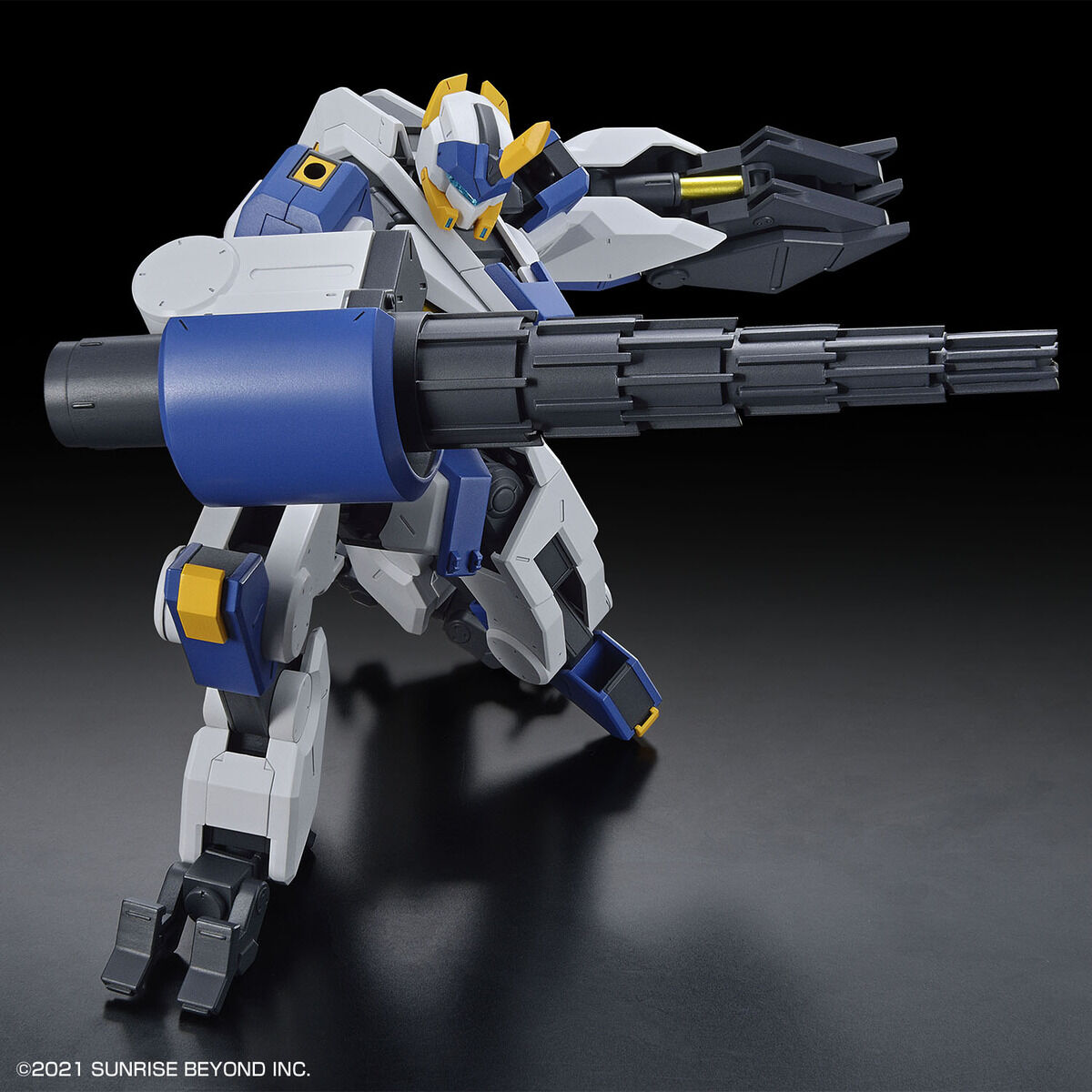 HG MAILeS Byakuchi Drill and Claw Arm (Kyoukai Senki) model kit