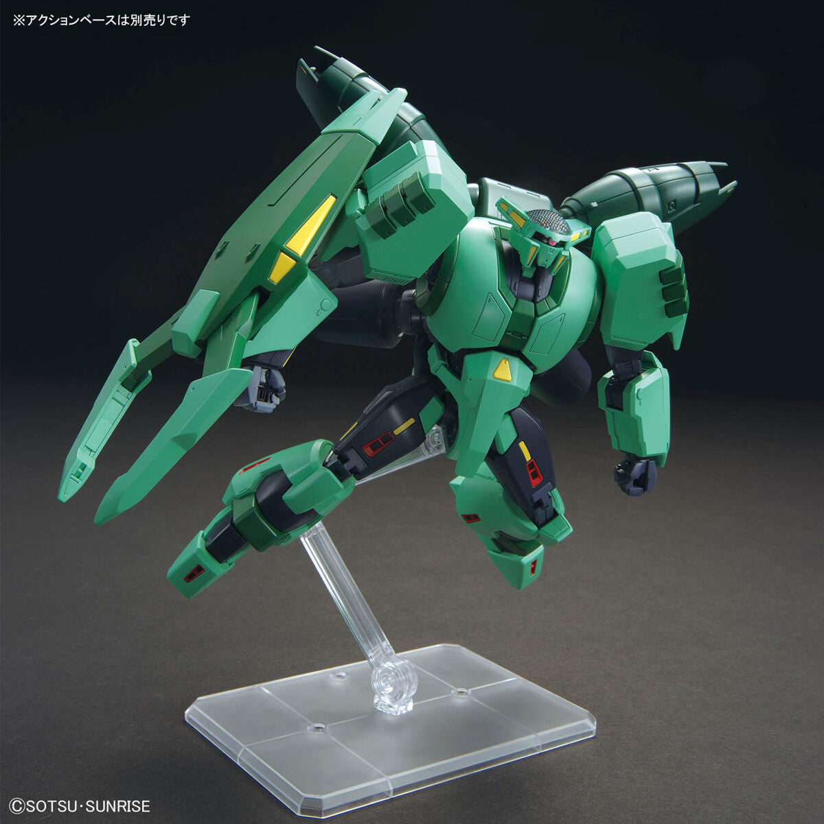HGUC Bolinoak-Sammahn (PMX-002) model kit