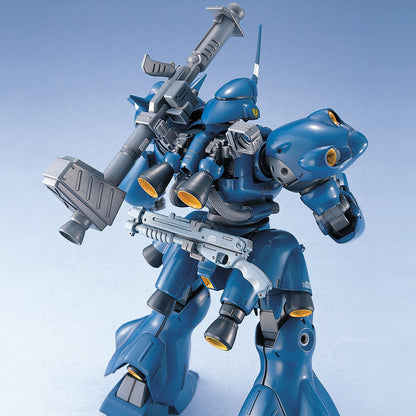 MG Kampfer assembled model kit partially equipped and with backpack armour removed