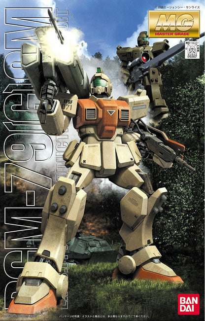 RGM-79(G) GM Ground type model kit box art