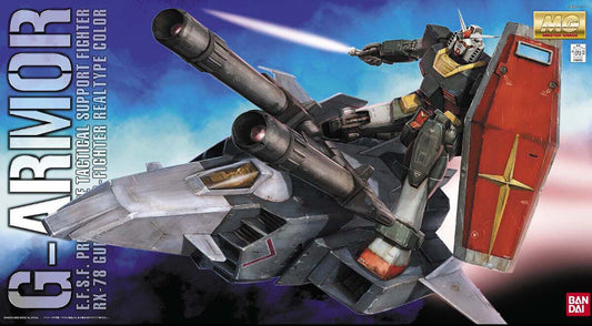 MG G-Armor Real Type Color model kit box art