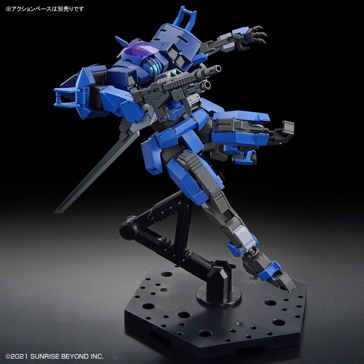 HG Brady Hound Brad Exclusive (Kyoukai Senki) model kit
