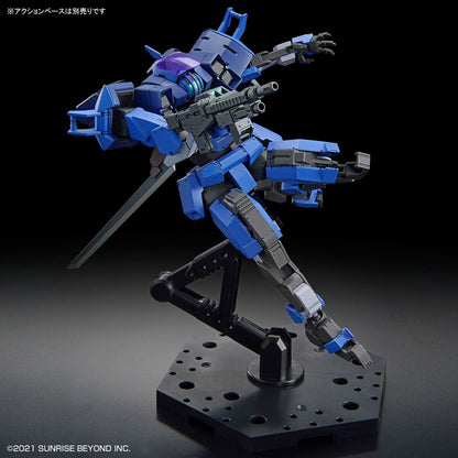 HG Brady Hound Brad Exclusive (Kyoukai Senki) model kit