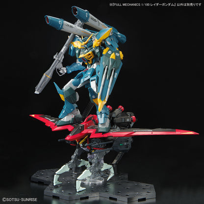 FM Raider Gundam (GAT-X370) model kit 1/100