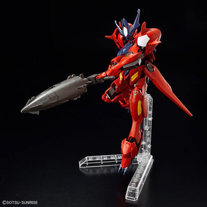 HG Gundam Amazing Barbatos Lupus model kit
