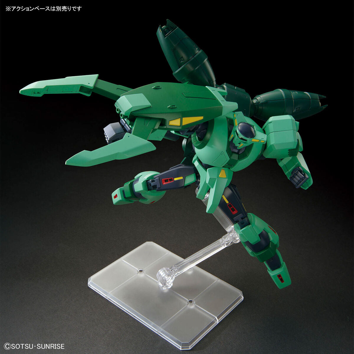 HGUC Bolinoak-Sammahn (PMX-002) model kit