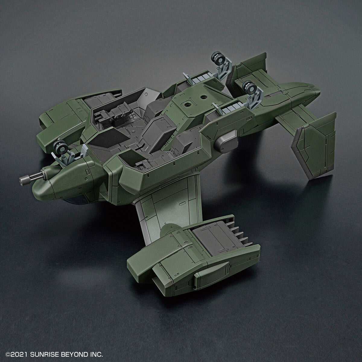 HG V-33 Stork Carrier (Kyoukai Senki) model kit