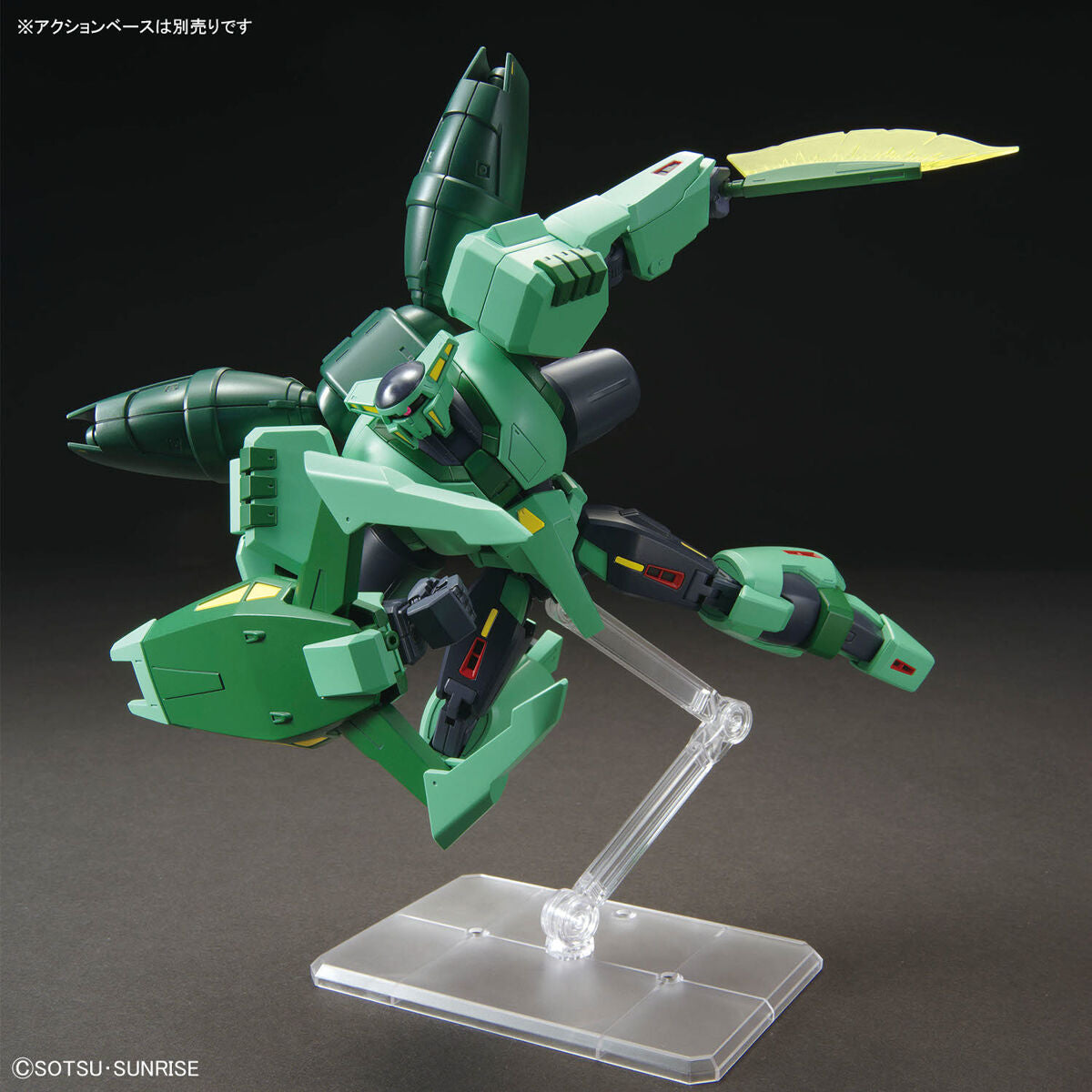 HGUC Bolinoak-Sammahn (PMX-002) model kit