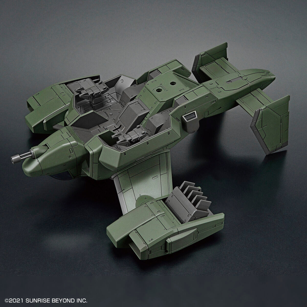 HG V-33 Stork Carrier (Kyoukai Senki) model kit