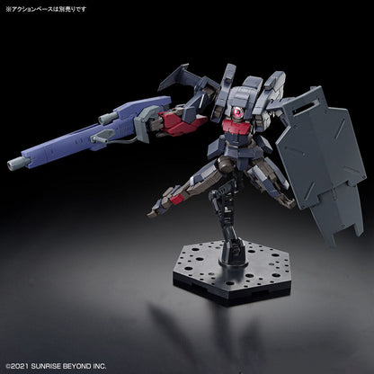 HG Brady Fox [Type-G] (Kyoukai Senki) model kit