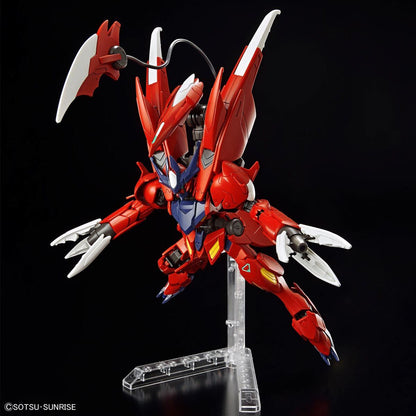HG Gundam Amazing Barbatos Lupus model kit