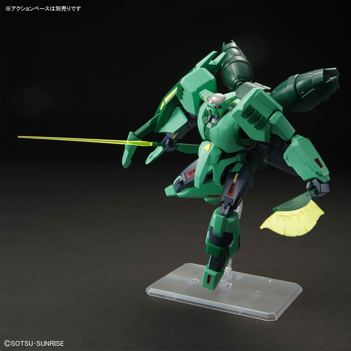 HGUC Bolinoak-Sammahn (PMX-002) model kit