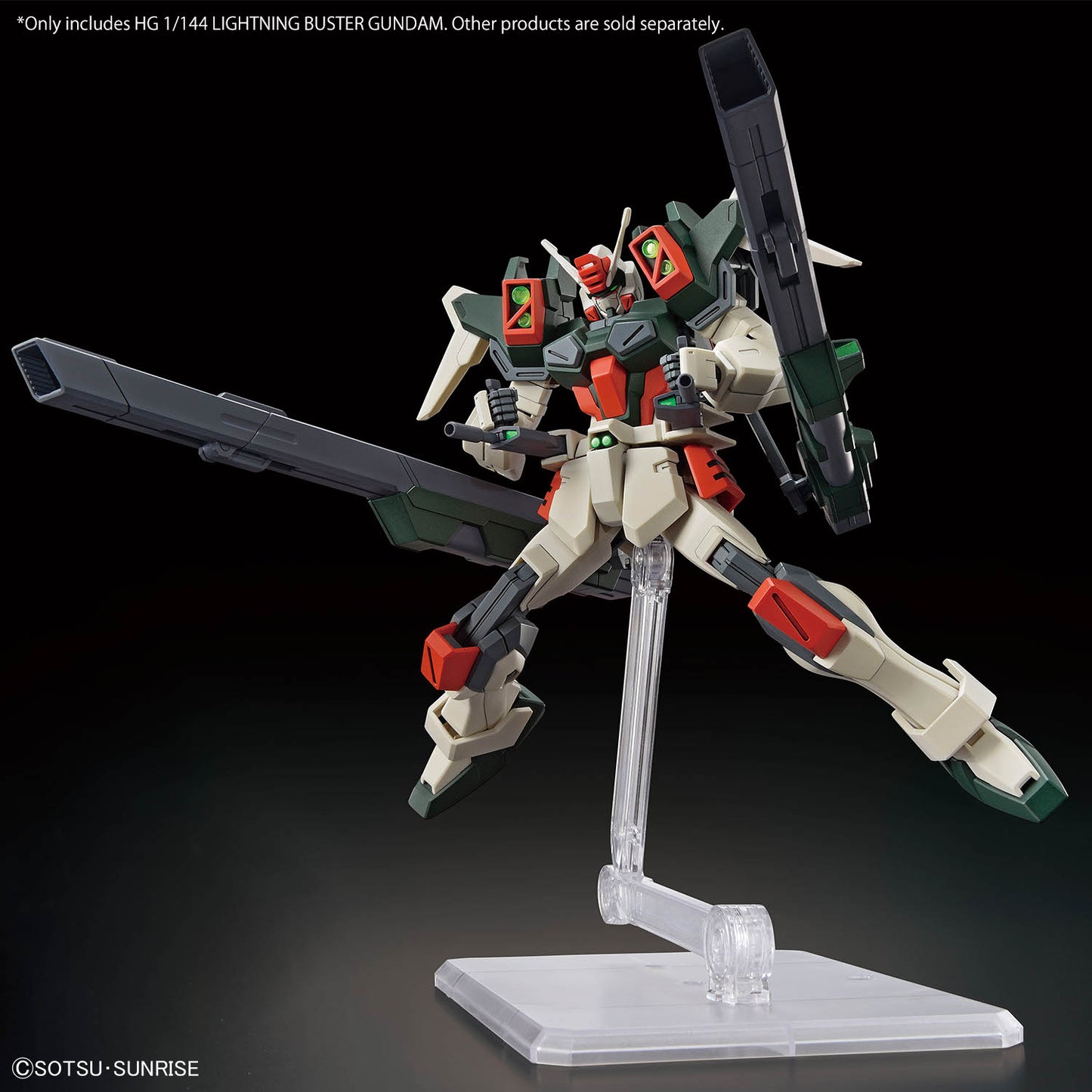HG Lightning Buster Gundam (ZGMF-103HD) model kit