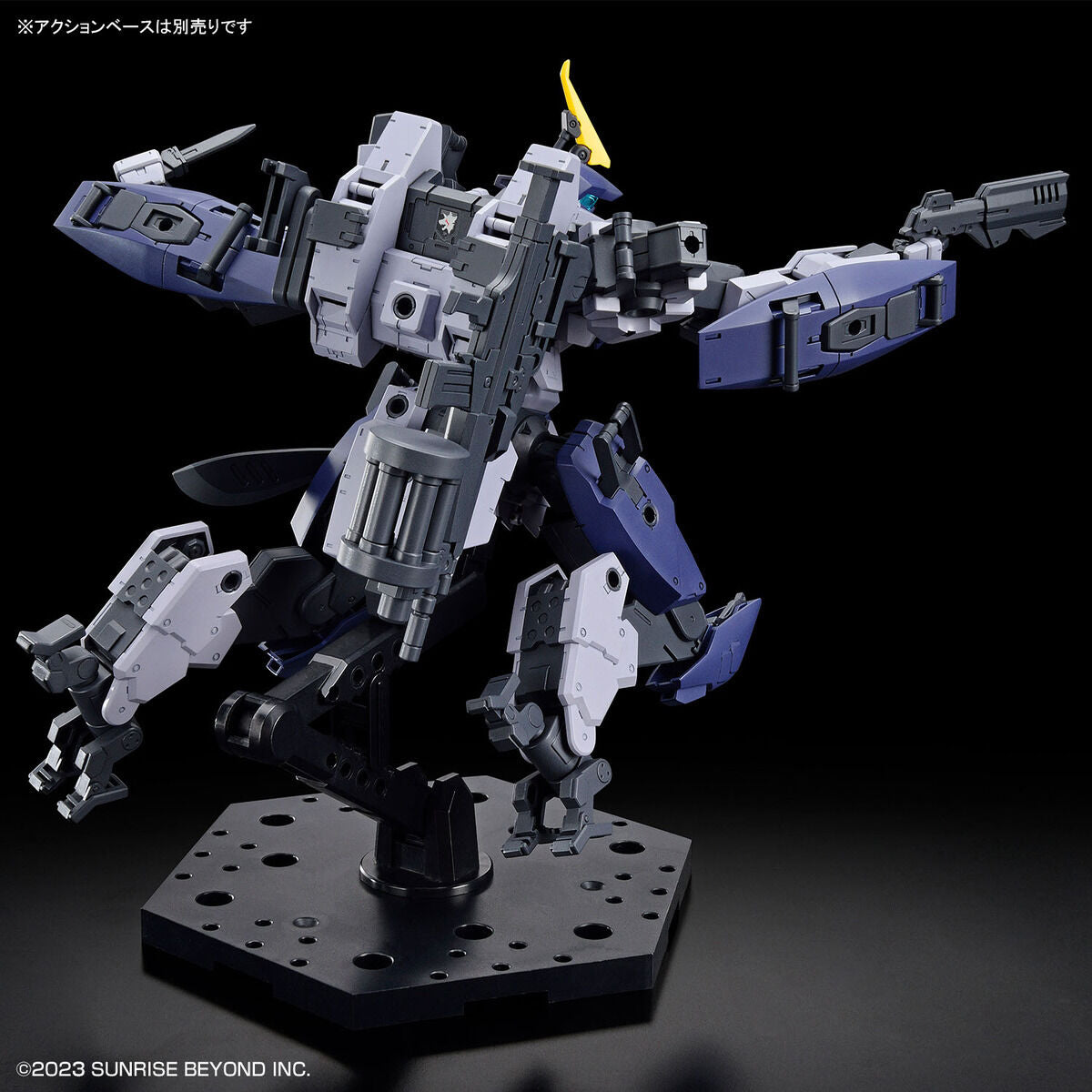 HG MAILeS Protogouyo (Kyoukai Senki) model kit