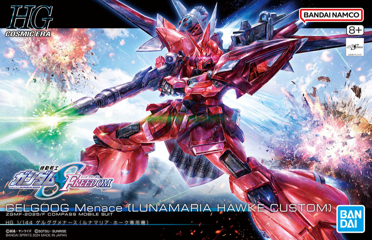HG Gelgoog Menace model kit box art