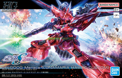 HG Gelgoog Menace model kit box art