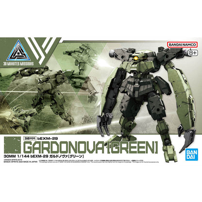 30 Minutes Mission 30MM bEXM-29 Gardonova [Green] model kit  1/144