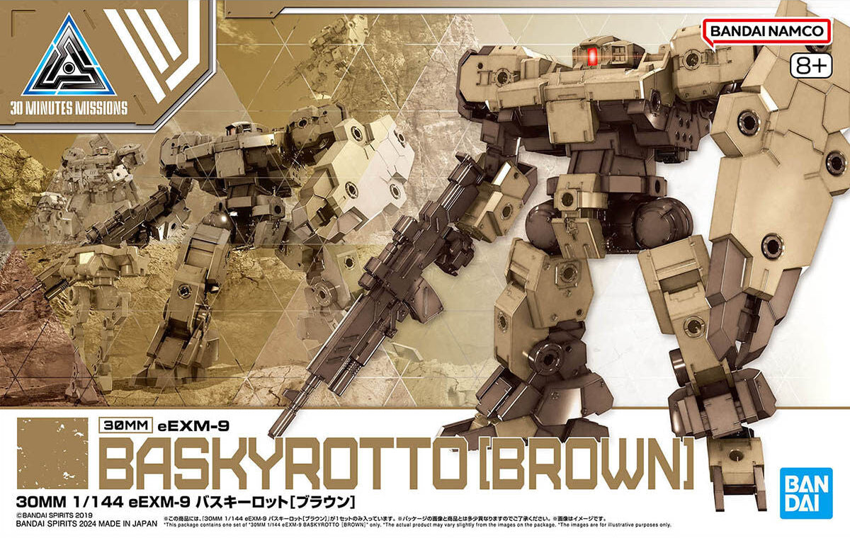 30MM Baskyrotto [Brown] model kit box art