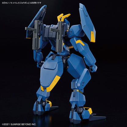 HG V-33 Stork Carrier (Kyoukai Senki) model kit