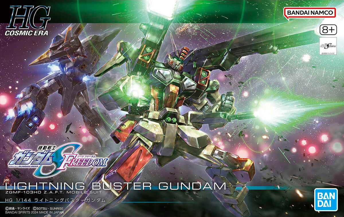 HG Lightning Buster Gundam model kit box art