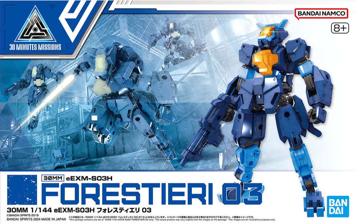 30MM Forestieri 03 model kit box art