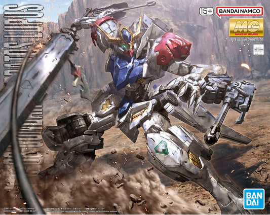 MG Gundam Barbatos Lupus model kit box art