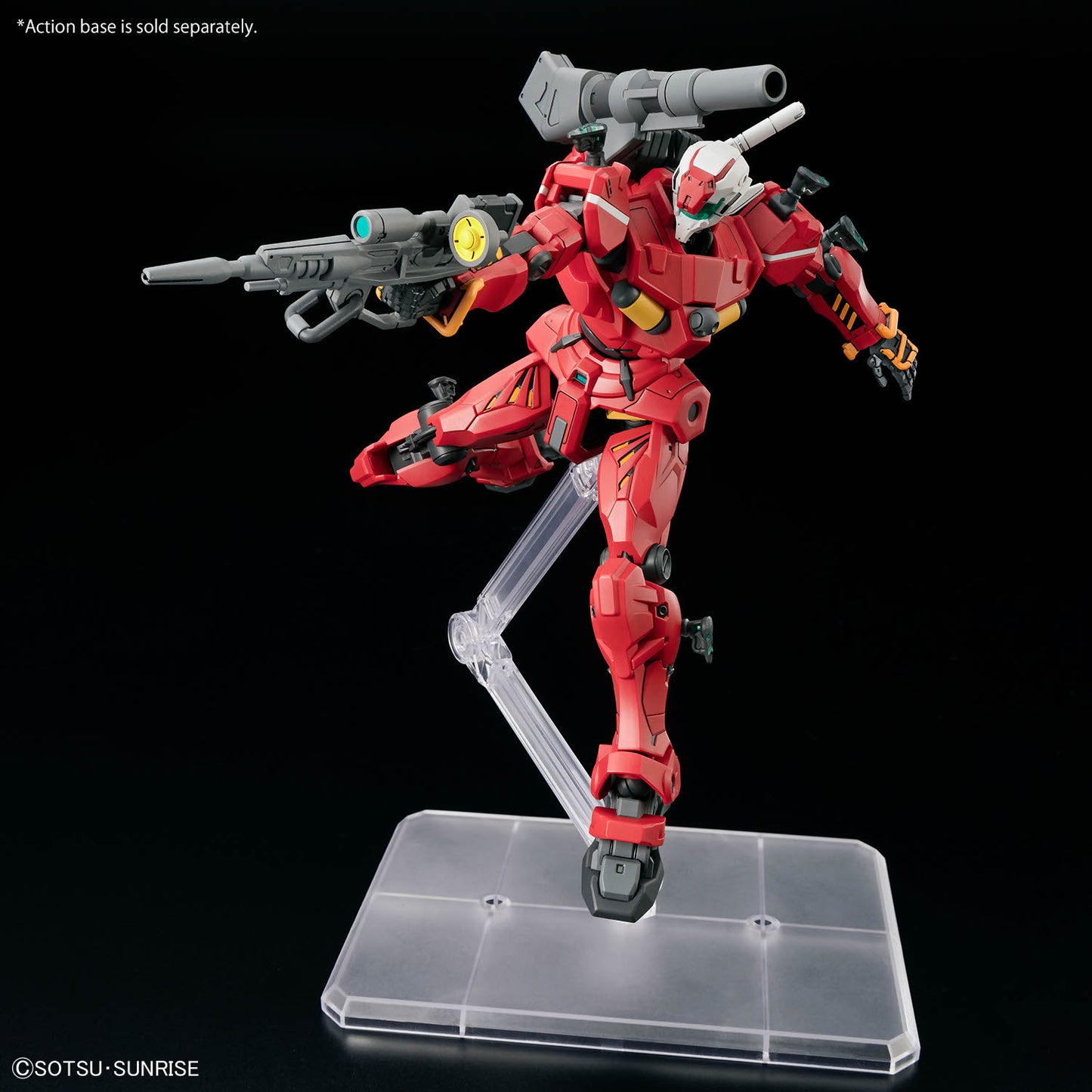 HG Light-Type Guncannon (RGM-79) GQuuuuuuX model kit